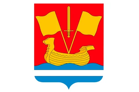 Администрация Кировского муниципального района Ленинградской области.