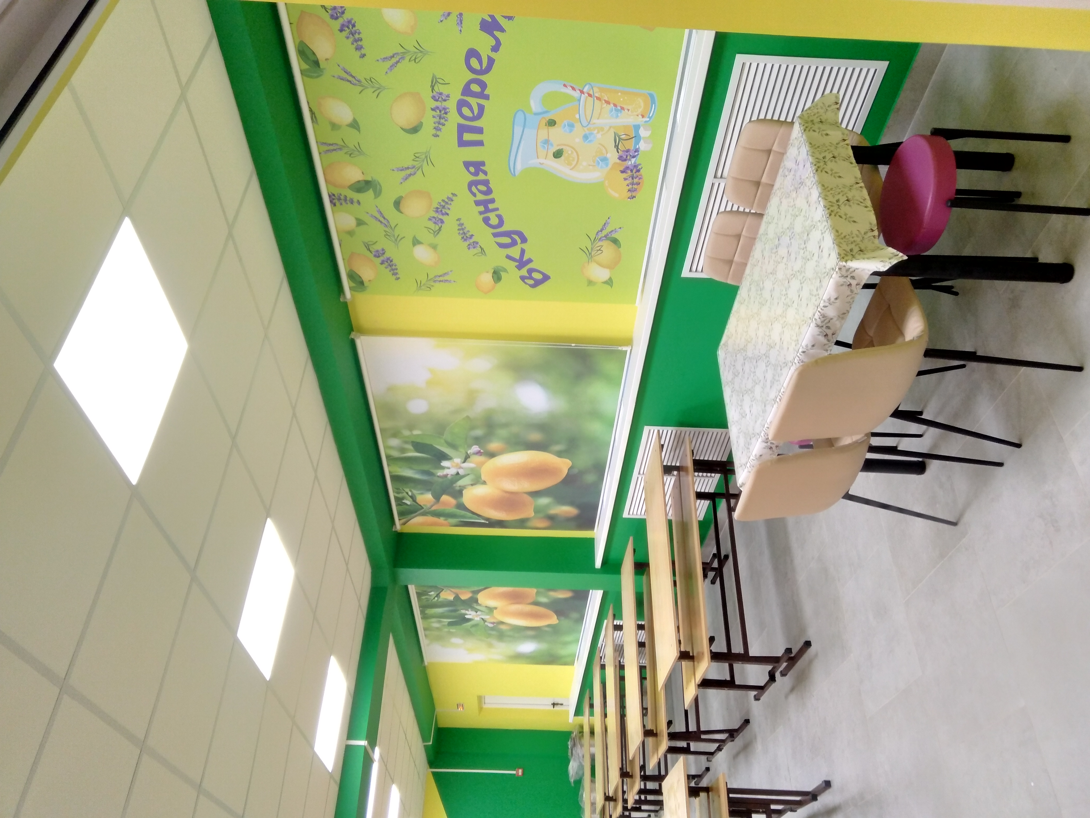 Изображения столовой.